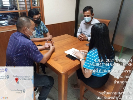 ไฟล์แนบ กปภ.สาขาภูเก็ต จัดกิจกรรมรณรงค์การใช้น้ำอย่างรู้คุณค่า (DSM) ประจำปี 2564
