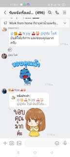 ไฟล์แนบ ที่หนึ่งเรื่องงานบริการ มิสเตอร์ประปาลุยเดี่ยวแก้ไขทันเหตุการณ์ จนลูกค้าปรบมือรัวๆ ...."เร็วทันใจ"ต้องกำแพงเพชร