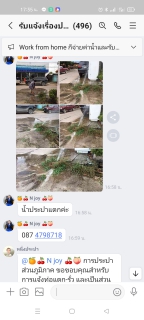 ไฟล์แนบ ที่หนึ่งเรื่องงานบริการ มิสเตอร์ประปาลุยเดี่ยวแก้ไขทันเหตุการณ์ จนลูกค้าปรบมือรัวๆ ...."เร็วทันใจ"ต้องกำแพงเพชร