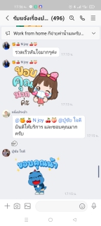 ไฟล์แนบ ที่หนึ่งเรื่องงานบริการ มิสเตอร์ประปาลุยเดี่ยวแก้ไขทันเหตุการณ์ จนลูกค้าปรบมือรัวๆ ...."เร็วทันใจ"ต้องกำแพงเพชร