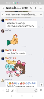 ไฟล์แนบ ที่หนึ่งเรื่องงานบริการ มิสเตอร์ประปาลุยเดี่ยวแก้ไขทันเหตุการณ์ จนลูกค้าปรบมือรัวๆ ...."เร็วทันใจ"ต้องกำแพงเพชร