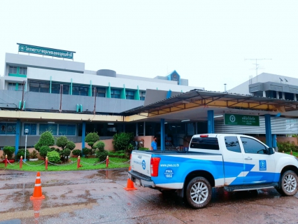 ไฟล์แนบ การประปาส่วนภูมิภาคสาขาชุมพรมอบน้ำดื่มสนับสนุนบุคลากรด่านหน้า โรงพยาบาลชุมพรเขตอุดมศักดิ์ อ.เมือง จ.ชุมพร