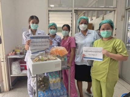 ไฟล์แนบ การประปาส่วนภูมิภาคสาขาชุมพรมอบน้ำดื่มสนับสนุนบุคลากรด่านหน้า โรงพยาบาลชุมพรเขตอุดมศักดิ์ อ.เมือง จ.ชุมพร
