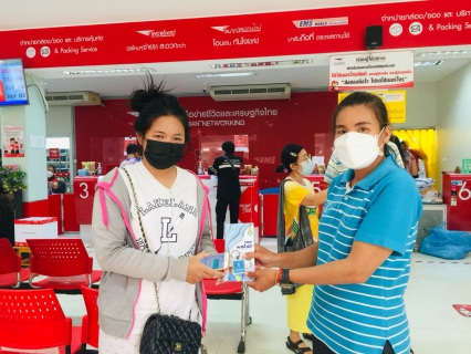 ไฟล์แนบ กปภ.สาขาพะเยา จัดกิจกรรมรณรงค์ประชาสัมพันธ์ประหยัดน้ำภายใต้โครงการบริหารจัดการน้ำอย่างรู้คุณค่า Demand Side Management : DSM ณ ไปรษณีย์จังหวัดพะเยา