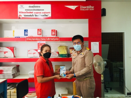 ไฟล์แนบ กปภ.สาขาพะเยา จัดกิจกรรมรณรงค์ประชาสัมพันธ์ประหยัดน้ำภายใต้โครงการบริหารจัดการน้ำอย่างรู้คุณค่า Demand Side Management : DSM ณ ไปรษณีย์จังหวัดพะเยา