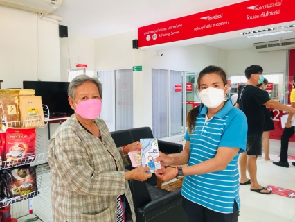 ไฟล์แนบ กปภ.สาขาพะเยา จัดกิจกรรมรณรงค์ประชาสัมพันธ์ประหยัดน้ำภายใต้โครงการบริหารจัดการน้ำอย่างรู้คุณค่า Demand Side Management : DSM ณ ไปรษณีย์จังหวัดพะเยา