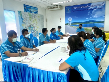 ไฟล์แนบ การประปาส่วนภูมิภาคสาขากระบี่ จัดกิจกรรมสนทนายามเช้า (MORNING TALK) ครั้งที่ 10 ประจำปี 2564 พร้อมประชุมติดตามแผนการดำเนินงานศูนย์ราชการสะดวก (Government Easy Contact Center : GECC ) ประจำปี 2564 