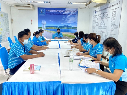 ไฟล์แนบ การประปาส่วนภูมิภาคสาขากระบี่ จัดกิจกรรมสนทนายามเช้า (MORNING TALK) ครั้งที่ 10 ประจำปี 2564 พร้อมประชุมติดตามแผนการดำเนินงานศูนย์ราชการสะดวก (Government Easy Contact Center : GECC ) ประจำปี 2564 