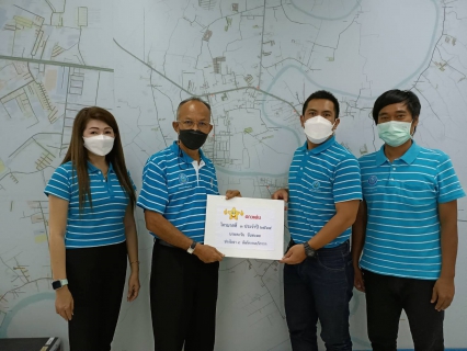 ไฟล์แนบ  กปภ.สาขาสามพราน จัดกิจกรรม Morning Talk ประจำเดือน สิงหาคม 2564