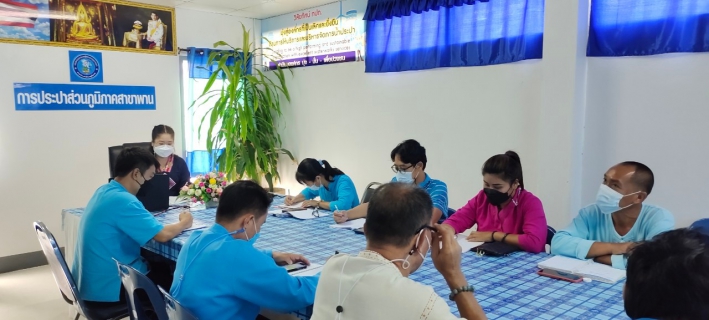 ไฟล์แนบ การประปาส่วนภูมิภาคสาขาพานจัดกิจกรรม Morning talk ครั้งที่ 10/2564