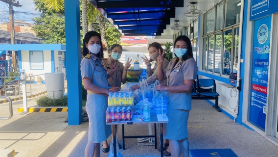 ไฟล์แนบ การประปาส่วนภูมิภาคสาขาชุมพรมอบน้ำดื่มสนับสนุนบุคลากรด่านหน้า โรงพยาบาลค่ายเขตอุดมศักดิ์ อ.เมือง จ.ชุมพร  