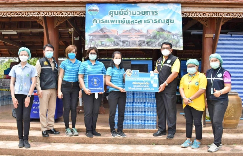 ไฟล์แนบ กปภ.สาขาอุบลราชธานี มอบน้ำดื่มบรรจุขวดเพื่อใช้ในโรงพยาบาลสนามแจระแม  ศูนย์พักคอยเพิ่มทองอินทร์บริรักษ์ และที่ว่าการอำเภอเมืองอุบลราชธานี