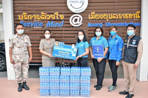 ไฟล์แนบ กปภ.สาขาอุบลราชธานี มอบน้ำดื่มบรรจุขวดเพื่อใช้ในโรงพยาบาลสนามแจระแม  ศูนย์พักคอยเพิ่มทองอินทร์บริรักษ์ และที่ว่าการอำเภอเมืองอุบลราชธานี