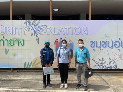 ไฟล์แนบ การประปาส่วนภูมิภาคสาขาชุมพร ลงพื้นที่ตรวจสอบคุณภาพน้ำประปา ณ ศูนย์พักคอยและแยกตัวในชุมชน ชุมชนอุ่นใจตำบลท่ายาง อ.เมือง จ.ชุมพร  