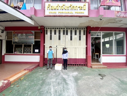 ไฟล์แนบ การประปาส่วนภูมิภาคสาขากระบี่ ร่วมกับเจ้าหน้าที่กรมราชทัณฑ์ เก็บตัวอย่างน้ำประปาตรวจวิเคราะห์คุณภาพ ตามโครงการ "ราชทัณฑ์ปันสุข ทำความดี เพื่อชาติ ศาสน์ กษัตริย์"