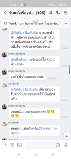ไฟล์แนบ กปภ.สาขากำแพงเพชร ขอขอบคุณลูกค้าสำหรับการแจ้งท่อแตก-รั่ว และเป็นส่วนหนึ่งในการรักษาทรัพยากรน้ำ นำทีมช่างลุย !! ซ่อมท่อหลังรับแจ้งทันที