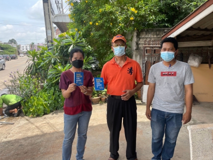 ไฟล์แนบ กปภ.สาขากำแพงเพชร ขอขอบคุณลูกค้าสำหรับการแจ้งท่อแตก-รั่ว และเป็นส่วนหนึ่งในการรักษาทรัพยากรน้ำ นำทีมช่างลุย !! ซ่อมท่อหลังรับแจ้งทันที