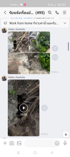 ไฟล์แนบ กปภ.สาขากำแพงเพชร ขอขอบคุณลูกค้าสำหรับการแจ้งท่อแตก-รั่ว และเป็นส่วนหนึ่งในการรักษาทรัพยากรน้ำ นำทีมช่างลุย !! ซ่อมท่อหลังรับแจ้งทันที