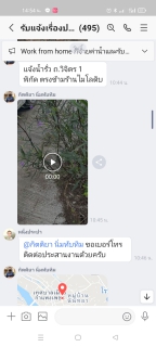 ไฟล์แนบ กปภ.สาขากำแพงเพชร ขอขอบคุณลูกค้าสำหรับการแจ้งท่อแตก-รั่ว และเป็นส่วนหนึ่งในการรักษาทรัพยากรน้ำ นำทีมช่างลุย !! ซ่อมท่อหลังรับแจ้งทันที