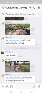 ไฟล์แนบ กปภ.สาขากำแพงเพชร ระงับเหตุท่อแตกรั่ว หวั่นน้ำไหลเข้าบ้านลูกค้า