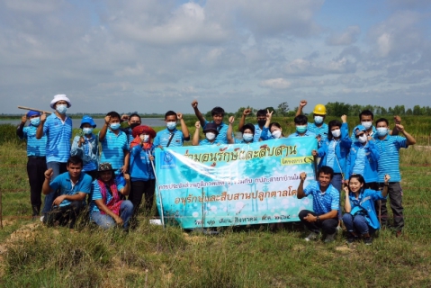 ไฟล์แนบ กปภ.สาขาในสังกัด กปภ.ข.6 Kick Off กิจกรรมโครงการ CSR อนุรักษ์และสืบสานตาลโตนด