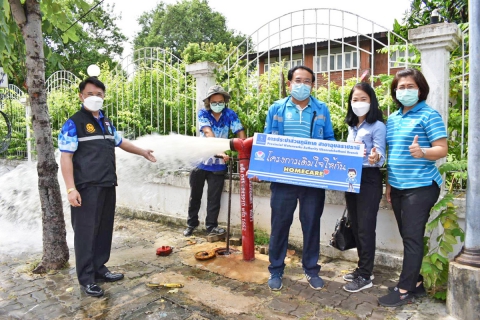 ไฟล์แนบ กปภ.สาขาอุบลราชธานี จัดกิจกรรมโครงการมุ่งมั่นเพื่อปวงชน เติมใจให้กัน ครั้งที่ 5/2564