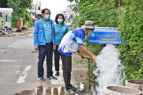 ไฟล์แนบ กปภ.สาขาอุบลราชธานี จัดกิจกรรมโครงการมุ่งมั่นเพื่อปวงชน เติมใจให้กัน ครั้งที่ 5/2564