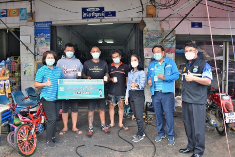 ไฟล์แนบ กปภ.สาขาอุบลราชธานี จัดกิจกรรมโครงการมุ่งมั่นเพื่อปวงชน เติมใจให้กัน ครั้งที่ 5/2564