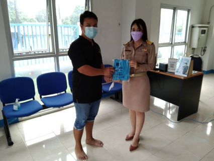ไฟล์แนบ กปภ.สาขาภูเก็ต ลงพื้นที่รับชำระค่าน้ำประปานอกสถานที่ครั้งที่ 2 ประจำเดือนสิงหาคม 2564 