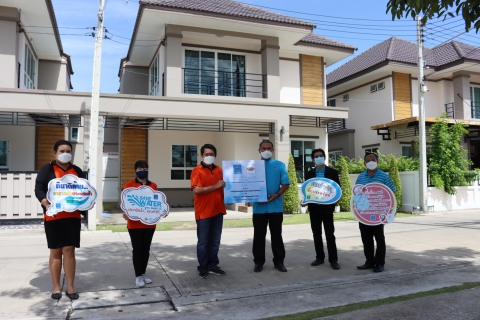 ไฟล์แนบ กปภ.ข.1 และ กปภ.สาขาชลบุรี (พ) ร่วมกับ บริษัท เอ-เวสท์ พร็อพเพอร์ตี้ จำกัด ร่วมลงนาม MOU โครงการส่งเสริมสนับสนุนการใช้อุปกรณ์ประหยัดน้ำ