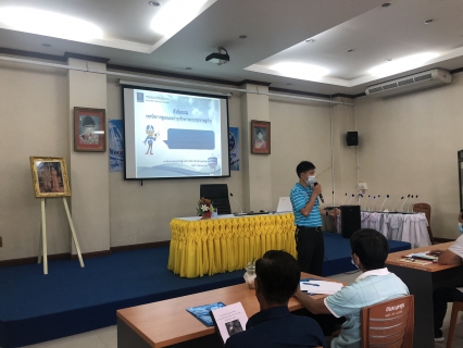 ไฟล์แนบ กปภ.สาขากำแพงเพชร เดินหน้ากิจกรรม CSR โครงการน้ำประปา กปภ. - อปท.เพื่อปวงชน ประจำปี 2564 เพื่อเพิ่มพูนความรู้ความเข้าใจและยกระดับการผลิตน้ำประปาของชุมชนให้มีคุณภาพและได้มาตรฐาน 