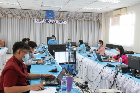 ไฟล์แนบ กปภ.ข.7 ประชุมคณะผู้บริหารระดับสูง (ครส.) ครั้งที่ 8/2564