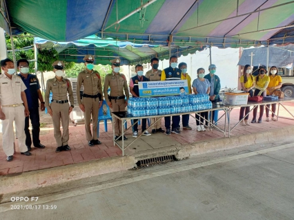 ไฟล์แนบ กปภ.สาขาพนมทวน มอบน้ำดื่มบรรจุขวดเพื่อใช้กับจุดคัดกรอง Covid-19 พร้อมลงพื้นที่สำรวจศูนย์พักคอยฯ
