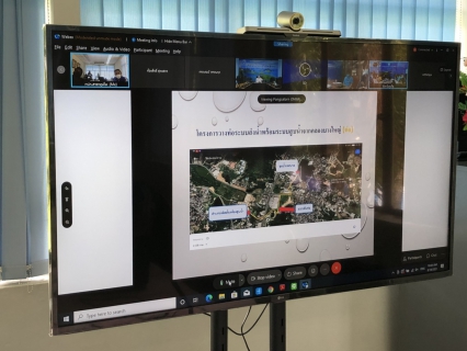 ไฟล์แนบ กปภ.สาขาภูเก็ต ร่วมประชุมผ่านสื่ออิเล็กทรอนิกส์ (Video Conference) การประชุมเพื่อหารือการดำเนินการตามมาตรการบริหารจัดการน้ำของจังหวัดภูเก็ต 