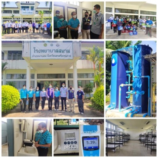 ไฟล์แนบ การประปาส่วนภูมิภาคสาขาทุ่งสง เข้าร่วมการเตรียมความพร้อมในการจัดตั้งโรงพยาบาลสนามจากสถานการณ์ระบาดของโรคติดต่อของเชื้อไวรัสโคโรน่า (COVID-19)