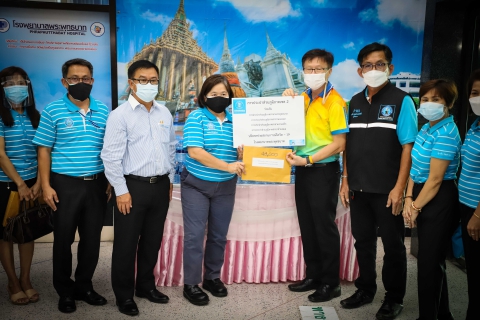 ไฟล์แนบ การประปาส่วนภูมิภาคเขต 2 ร่วมกับ กปภ.สาขาในสังกัด ร่วมสนับสนุนน้ำดื่มบรรจุขวดให้แก่โรงพยาบาลพระพุทธบาทเพื่อใช้ในการดูแลผู้ป่วย โควิด 19