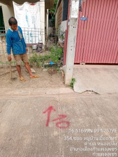 ไฟล์แนบ กปภ.สาขากำแพงเพชร ติดตามงานซ่อมท่อแตกรั่ว หลัง ALC หมู่บ้านเอื้ออาทร 2 คืนติด เพื่อลดการเกิดน้ำสูญเสีย