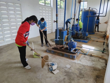 ไฟล์แนบ กปภ.สาขาอุบลราชธานี จัดกิจกรรม 5 ส. บริเวณสถานีผลิตน้ำท่าวังหิน