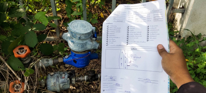 ไฟล์แนบ กปภ.สาขากำแพงเพชร ดำเนินการตามนโยบาย ผวก. เร่งบริหารจัดการน้ำสูญเสียที่ มิเตอร์(เชิงพาณิชย์) นำรายได้เข้าสู่องค์กร