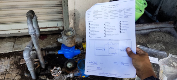 ไฟล์แนบ กปภ.สาขากำแพงเพชร ดำเนินการตามนโยบาย ผวก. เร่งบริหารจัดการน้ำสูญเสียที่ มิเตอร์(เชิงพาณิชย์) นำรายได้เข้าสู่องค์กร