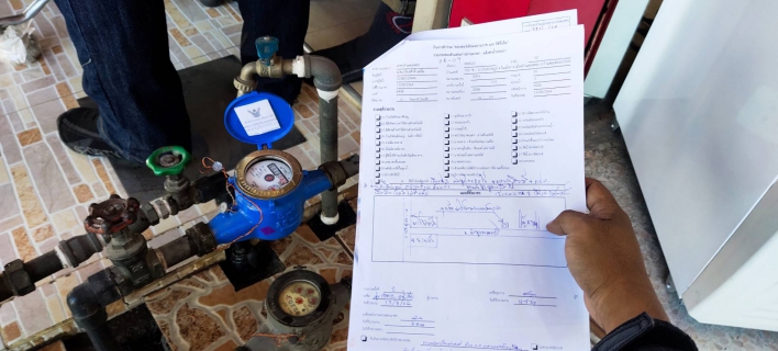 ไฟล์แนบ กปภ.สาขากำแพงเพชร ดำเนินการตามนโยบาย ผวก. เร่งบริหารจัดการน้ำสูญเสียที่ มิเตอร์(เชิงพาณิชย์) นำรายได้เข้าสู่องค์กร