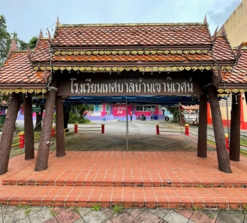 ไฟล์แนบ กปภ.สาขาระนอง รณรงค์บริหารจัดการทรัพยากรน้ำอย่างรู้คุณค่า (DSM) สร้างการมีส่วนร่วมใช้น้ำอย่างประหยัด