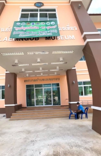 ไฟล์แนบ กปภ.สาขาตราดดำเนินการเข้าตรวจสอบคุณภาพน้ำพื้นที่ศูนย์กักตัว LQ ณ โรงแรมแหลมงอบอินน์ และ พื้นที่ศูนย์พักคอย CI ณ ศูนย์การเรียนรู้สู่การท่องเที่ยว เทศบาลตำบลแหลมงอบ