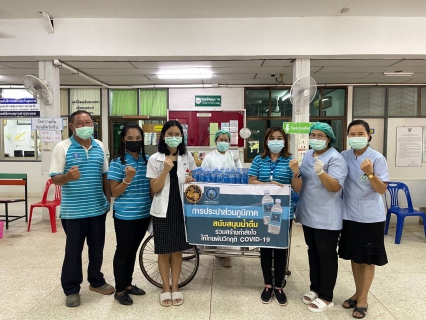 ไฟล์แนบ กปภ. พร้อมช่วยเหลือประชาชน ติดตั้งมิเตอร์ประปา แก่ รพ.สนามและศูนย์พักคอย