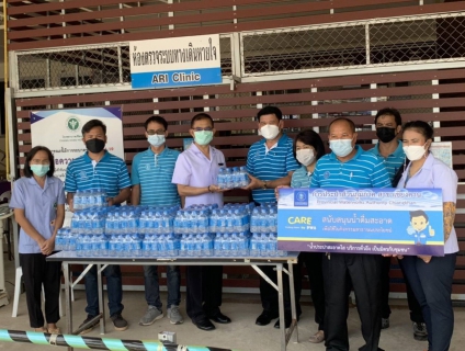 ไฟล์แนบ กปภ. พร้อมช่วยเหลือประชาชน ติดตั้งมิเตอร์ประปา แก่ รพ.สนามและศูนย์พักคอย