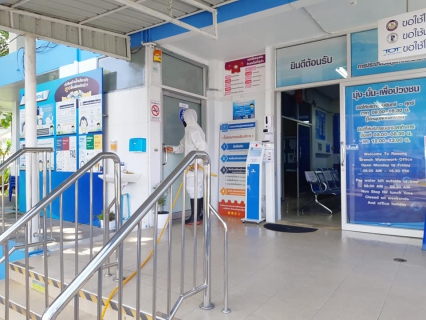 ไฟล์แนบ กปภ.สาขาระนอง เน้นย้ำมาตรการ ประสานความร่วมมือฉีดพ่นฆ่าเชื้อโควิด 19 ครั้งที่ 3