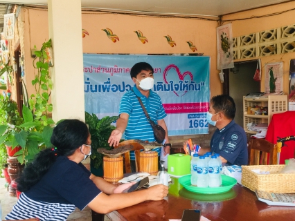 ไฟล์แนบ กปภ.สาขาพะเยา ออกหน่วยบริการเคลื่อนที่ ให้บริการ One Stop Service ในโครงการเติมใจให้กัน ครั้งที่ 3/2564 ณ หมู่ 10 ตำบลดอกคำใต้ อำเภอดอกคำใต้ จังหวัดพะเยา