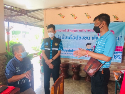 ไฟล์แนบ กปภ.สาขาพะเยา ออกหน่วยบริการเคลื่อนที่ ให้บริการ One Stop Service ในโครงการเติมใจให้กัน ครั้งที่ 3/2564 ณ หมู่ 10 ตำบลดอกคำใต้ อำเภอดอกคำใต้ จังหวัดพะเยา
