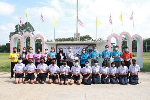 ไฟล์แนบ กปภ.ข.6 ร่วมกับสาขาในสังกัด จัดกิจกรรมโครงการอาสาประปาเพื่อปวงชนปีที่ 1