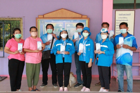 ไฟล์แนบ กปภ.ข.6 ร่วมกับสาขาในสังกัด จัดกิจกรรมโครงการอาสาประปาเพื่อปวงชนปีที่ 1